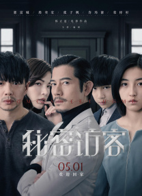 色图综合